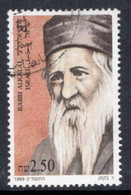 Israel 1989 Single Stamp Celebrating Rabbi Alkalai In Fine Used - Gebraucht (ohne Tabs)