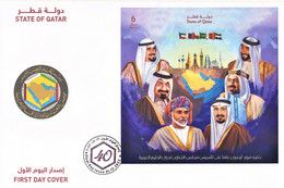 Qatar 2022 Arab GCC Joint Issue Souvenir Sheet On FDC - King Ruler Flag Map Emblem - Kuwait Bahrain Oman KSA Saudi UAE - Enveloppes