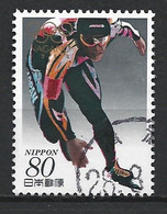 JAPON DE 1998 N°2410. JEUX OLYMPIQUES DE NAGANO. PATINAGE DE VITESSE - Usados