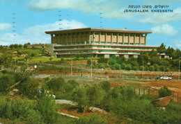 ISRAEL,JERUSALEM,yéroushalaim,jewish,judaica,KNESSETH - Israel