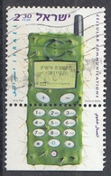 ISRAEL 1553,used,falc Hinged - Used Stamps (with Tabs)