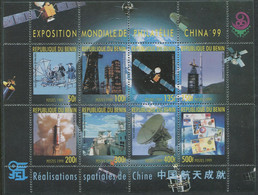 Benin:Unused Small Sheet Philately Exhibition China 99, Spaceships, Ship, Radar, 1999, MNH - Afrique