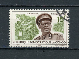 CONGO : MOBUTU -  N° Yvert 623 Obli. - Gebraucht