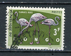 CONGO : OISEAU -  N° Yvert 487 Obli. - Used