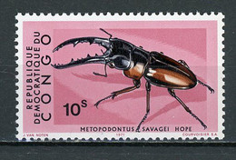 CONGO : INSECTE -  N° Yvert 753** - Usados