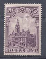 TIMBRE STAMP ZEGEL BELGIQUE ANTITUBERCULEUX LOUVAIN 5F+5F No 272  X - 1849-1850 Medaillen (3/5)