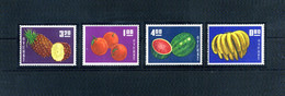 1964 TAIWAN Formosa SET MNH ** Fruits - Ungebraucht