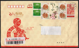 CHINA 2015 - REGISTERED POSTAL STATIONERY - FLOWERS - Covers & Documents