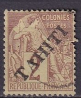 TAHITI - 2 C. De 1893 FAUX - Tahiti