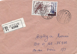 Benin 1981 Cotonou Jericho USA Independence War Overprint 210f On 300f Michel 62 Registered Cover - Onafhankelijkheid USA