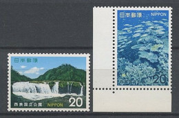 JAPON 1974 N° 1105/1106 ** Neufs MNH Superbes C 1 € Parc National Iriomote Poissons Fishes Chutes Margudo - Neufs