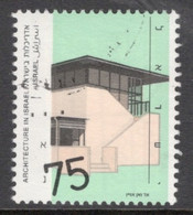 Israel 1990 Single Stamp Celebrating Architecture In Fine Used - Usati (senza Tab)