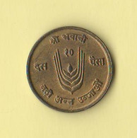 Nepal 10 Paisa 1971 Vs 2028  FAO Brass Typological Coin Fud For All - Nepal
