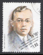 Israel 1990 Single Stamp Celebrating Z. Jabotinsky In Fine Used - Gebruikt (zonder Tabs)