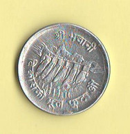 Nepal 5 Paisa 1974 Vs 2031  FAO Aluminum Typological Coin Fud For All Diga Dam - Nepal