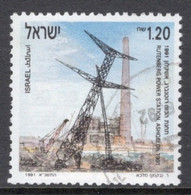 Israel 1990 Single Stamp Celebrating Power Station In Fine Used - Gebraucht (ohne Tabs)