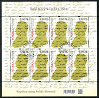 POLAND 2023 Michel No 5443 Klbg  USED - Usati