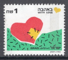 Israel 1991 Single Stamp Celebrating Greetings Stamps In Fine Used - Gebruikt (zonder Tabs)