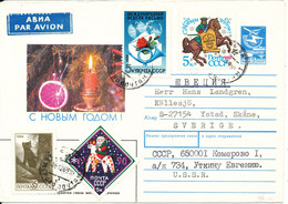 USSR Postal Stationery Uprated And Sent To Sweden 16-12-1989 MAP On 1 Of The Stamps - Unclassified