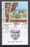 Israel 1991 Single Stamp Celebrating Hadera In Fine Used With Tab - Used Stamps (with Tabs)