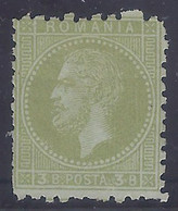 RUMANIA 1872 - Yvert #37 - (*) Sin Goma - Ungebraucht