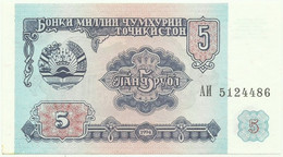 Tajikistan - 5 Rubles - 1994 - P 2 - Unc. - Serie АИ - Tadschikistan