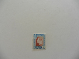 Afrique > Afrique Du Sud  : Timbre N° 82  Neuf - Unused Stamps