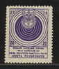 POLAND FUND RAISING LABEL FOR THE PILSUDSKI SHOOTING RANGE 20 GR PURPLE PERF - Revenue Stamps