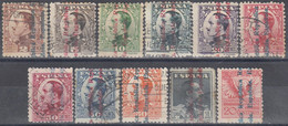 ESPAÑA 1931 Nº 593/603 USADO, CENTRADO NORMAL DE LA SERIE - Usados