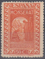 ESPAÑA  1931 Nº 645 NUEVO SIN GOMA (*),LIGERO ADELGAZAMIENTO - Ungebraucht