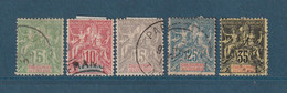 Océanie - YT N° 14 à 18 - Oblitéré - 1900 / 1907 - Used Stamps