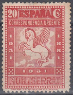 ESPAÑA  1931 Nº 649 NUEVO SIN GOMA (*) - Ungebraucht
