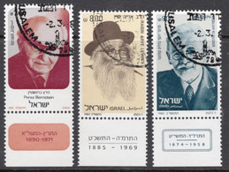 Israel 1982 Set Of Stamps Celebrating Famous People In Fine Used With Tabs - Gebruikt (met Tabs)