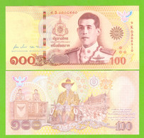 THAILAND 100 BAHT 2019 P-140 UNC - Thailand