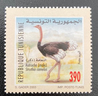 2003 Tunisia Tunisie Male Autruche Ostrich 1V MNH ** - Straussen- Und Laufvögel