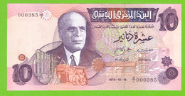 TUNISIA 10 DINARS 1973 P-72 UNC - Tunesien