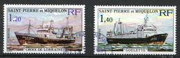 Réf 55 CL2 < -- SAINT PIERRE Et MIQUELON < Yvert N° 453 454 Ø < Oblitéré Ø Used - Bateaux De Peche Boat Bateau Chalutier - Usati