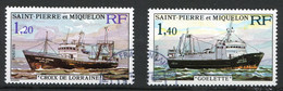 Réf 55 CL2 < -- SAINT PIERRE Et MIQUELON < Yvert N° 453 454 Ø < Oblitéré Ø Used - Bateaux De Peche Boat Bateau Chalutier - Used Stamps