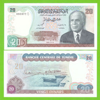 TUNISIA 20 DINARS 1980 P-77 UNC - Tunisia