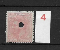 LOTE 2242 /// ESPAÑA 1889-1899  TELEGRAF.  EDIFIL Nº 207T 1 PTA  NSG    // CATALOG/COTE: 8,50€ - Telegrafi