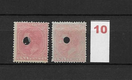 LOTE 2242 /// ESPAÑA 1889-1899  TELEGRAF.  EDIFIL Nº 207T 1 PTA  NSG  VARIEDAD DE COLOR  // CATALOG/COTE: 17€ - Telegramas