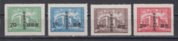 TAIWAN 1946 - Chinese Postage Stamps Overprinted MNH** XF - Unused Stamps