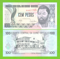 GUINEA BISSAU 100 PESOS 1990 P-11 UNC - Guinea-Bissau