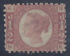 GRAN BRETAÑA1870 - Yvert #49 -MLH * - Unused Stamps