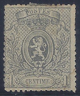 BELGICA 1866/67 - Yvert #23 - MLH * - 1866-1867 Petit Lion