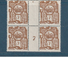 Indochine - YT N° 133 ** - En Bloc De 4 Millésime 7 - Neuf Sans Charnière - 1927 - Unused Stamps
