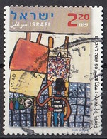 ISRAEL 1647,used,falc Hinged - Used Stamps (without Tabs)