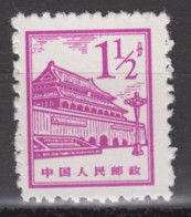 PR CHINA 1964 - Buildings In Beijing MNH** XF - Neufs