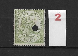 LOTE 2242 /// ESPAÑA 1889-1899  TELEGRAFOS  EDIFIL Nº 226T NSG CATAL/COTE: 8€ ¡¡¡  OFERTA - LIQUIDATION - JE LIQUIDE !!! - Telegraph