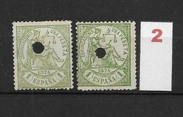 LOTE 2242 /// ESPAÑA 1889-1899 TELEGRAFOS  EDIFIL Nº 226T NSG  VARIEDAD DE COLOR // CATAL/COTE: 16€ - Telegrafi